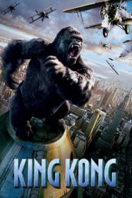 King Kong Online In Netflix