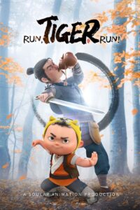 Run, Tiger Run! Online In Netflix