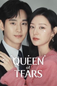 Queen of Tears Online In Netflix