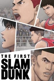 The First Slam Dunk Online In Netflix