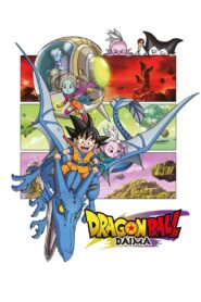 Dragon Ball DAIMA Online In Netflix