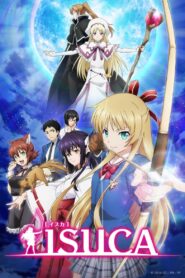 Isuca: Gokuraku Online In Netflix