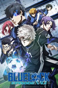 BLUE LOCK THE MOVIE -EPISODE NAGI- Online In Netflix