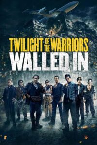 Twilight of the Warriors: Walled In Online In Netflix