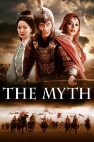 The Myth Online In Netflix