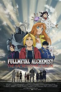 Fullmetal Alchemist the Movie: The Sacred Star of Milos Online In Netflix