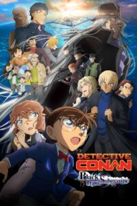 Detective Conan: Black Iron Submarine Online In Netflix