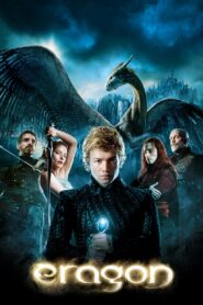 Eragon Online In Netflix