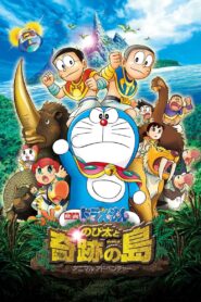 Doraemon: Nobita and the Island of Miracles – Animal Adventure Online In Netflix