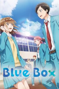 Blue Box Online In Netflix