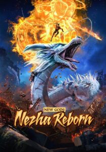 New Gods: Nezha Reborn Online In Netflix