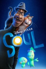 Soul Online In Netflix