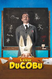 Ducoboo Online In Netflix