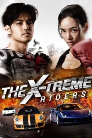 The X-Treme Riders Online In Netflix