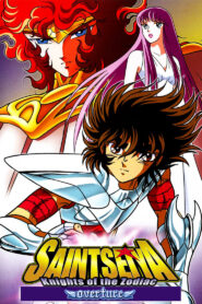 Saint Seiya Heaven Chapter: Overture Online In Netflix