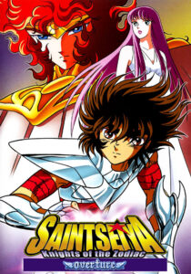 Saint Seiya Heaven Chapter: Overture Online In Netflix