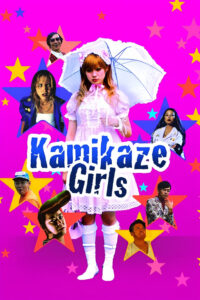 Kamikaze Girls Online In Netflix