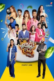 Laughter Chefs Unlimited Entertainment Online In Netflix